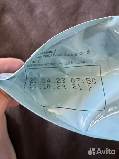 Каша безмолочная фрутоняня