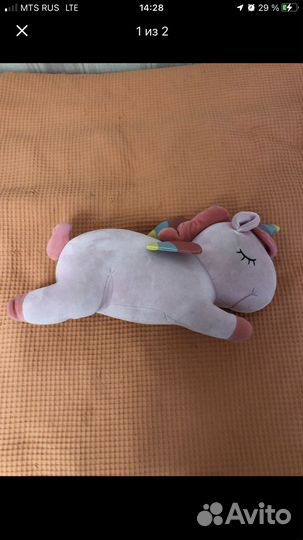 Детская игрушка для девочек