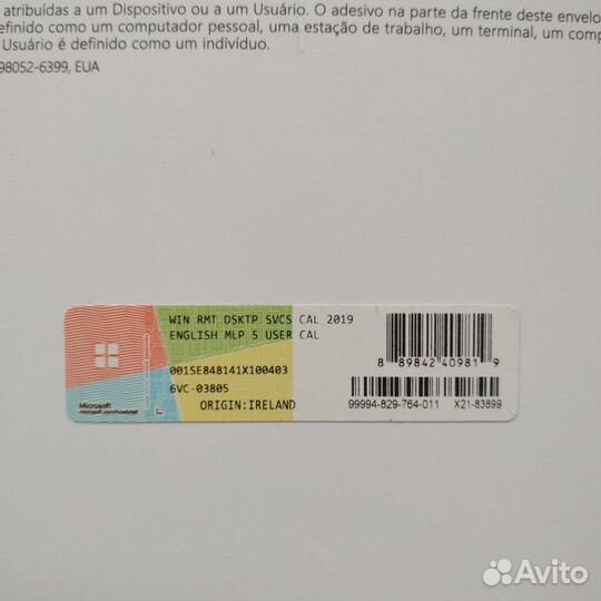 6VC-03805 RDS CAL 5 user (5 пользователей)