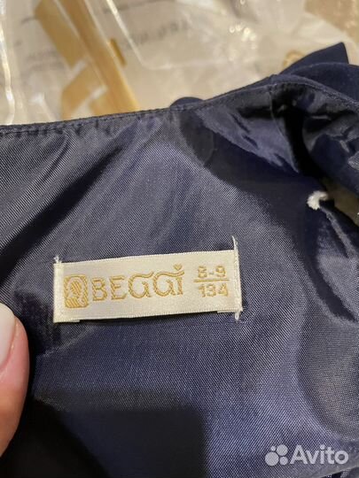 Нарядное платье для девочки