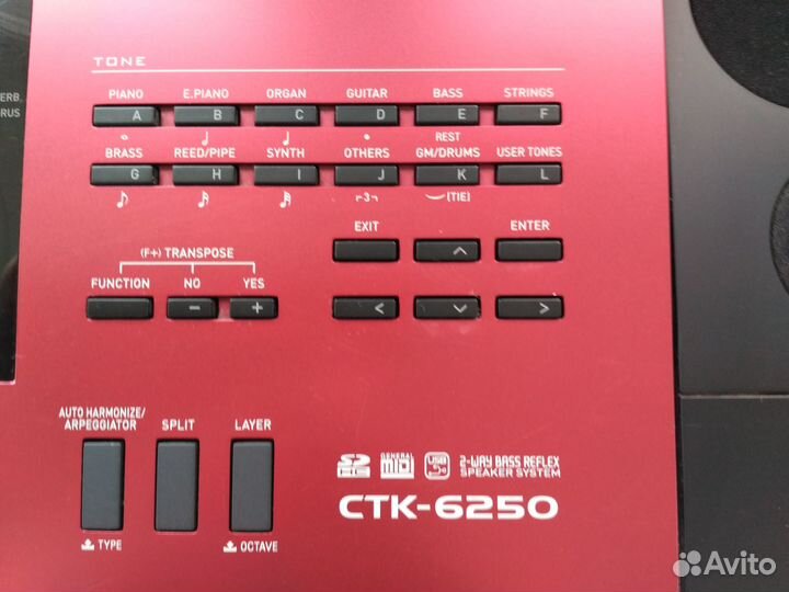 Синтезатор Сasio CTK-6250