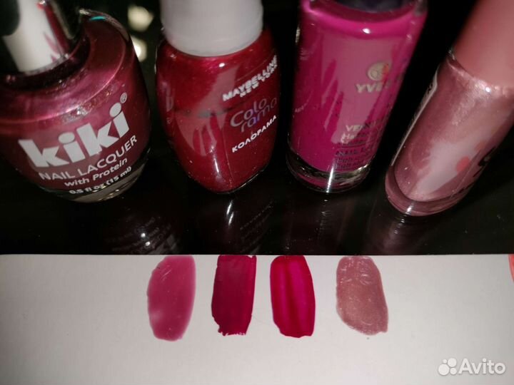 Набор 13 предметов Лаки для ногтей