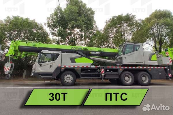 Zoomlion ZTC300V, 2024