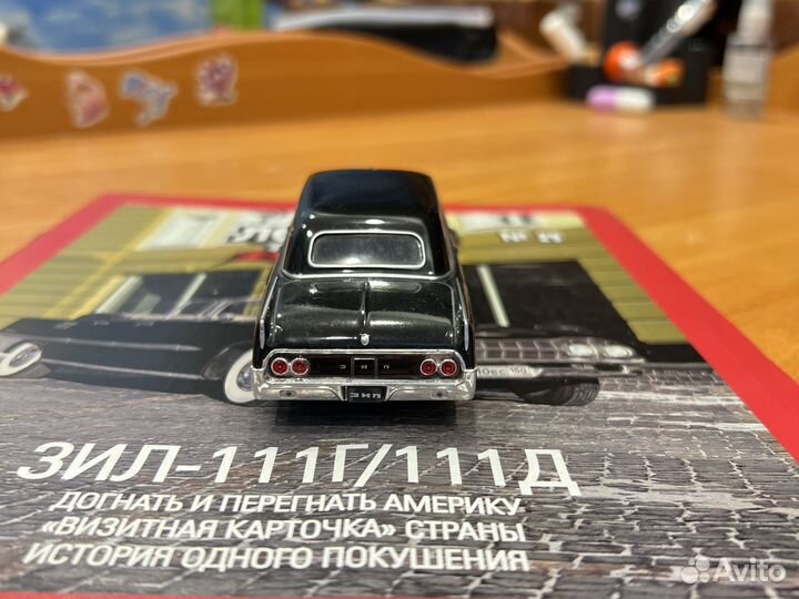 Модели автомобилей СССР