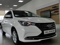 Новый Changan Alsvin 1.5 AMT, 2024, цена от 1 590 000 руб.