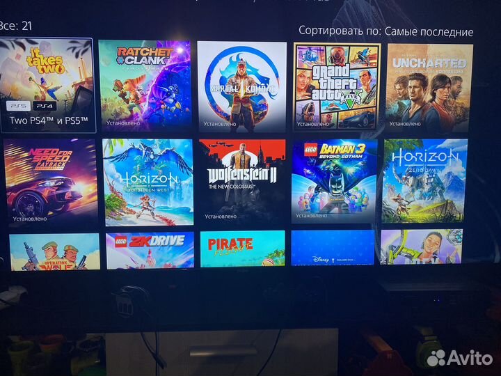 Аренда ps5