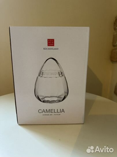 Емкость для хранения