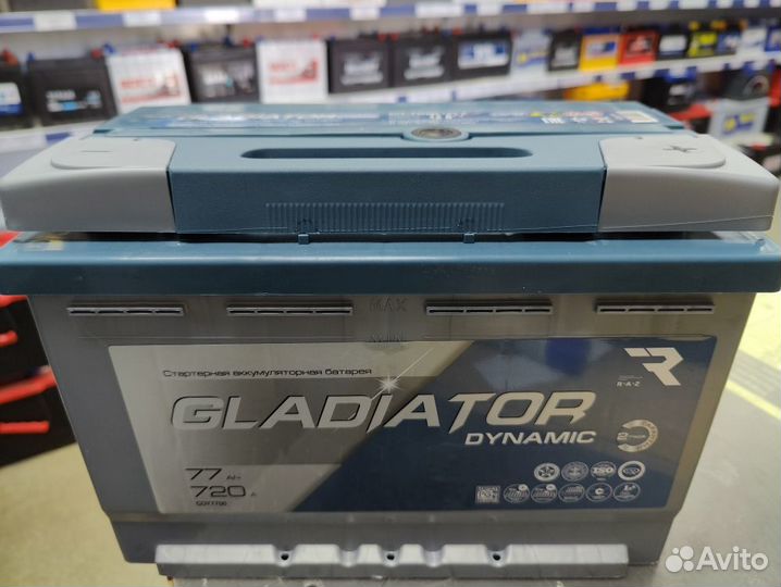 Акб 77Ач Gladiator Dynamic иномарки, Газель и др