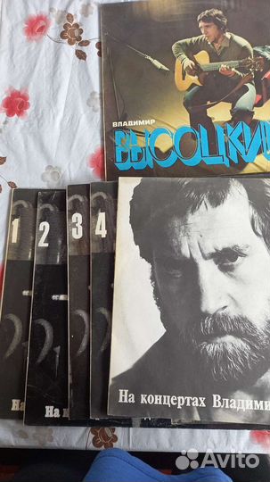 Граммпластинки классика СССР