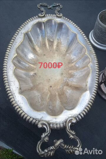 Сухарница Фраже, подстаканники