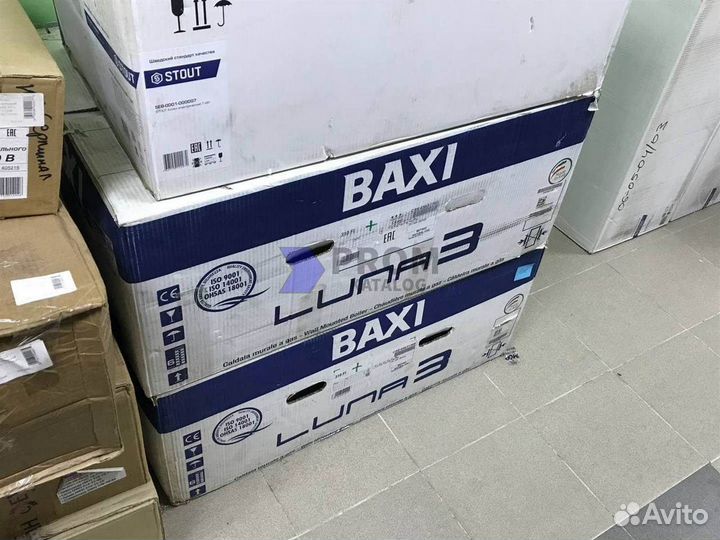 Котлы газовые Baxi 50-750кв.м. - (Розн/Опт)