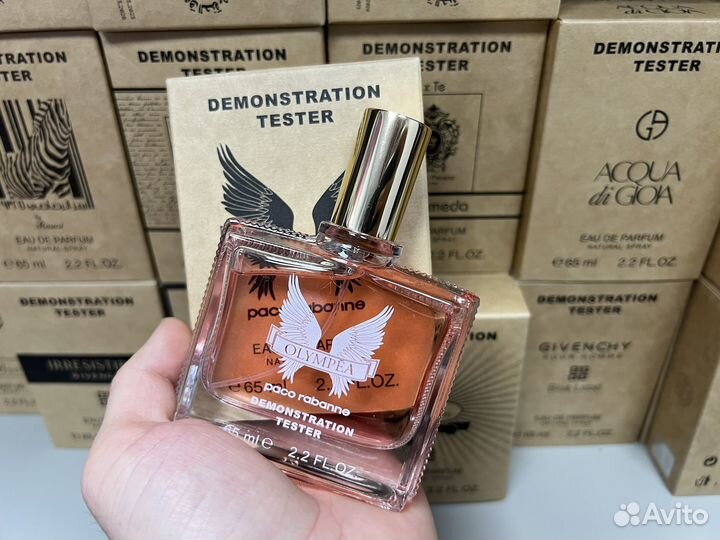 Paco rabanne olympea