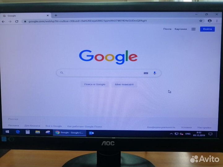 Монитор LOC e2050Sda