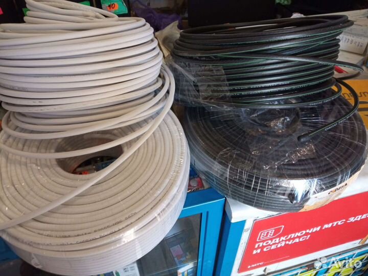 Кабель телевизионный