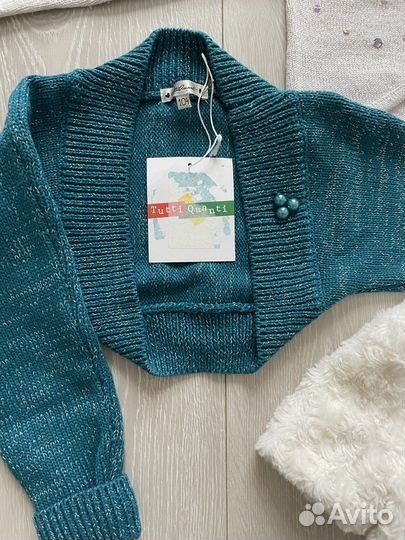 Болеро 3 штуки