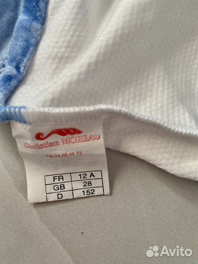 Купальник спортивный Christian Moreau