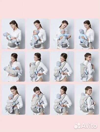 Эргорюкзак хипсит