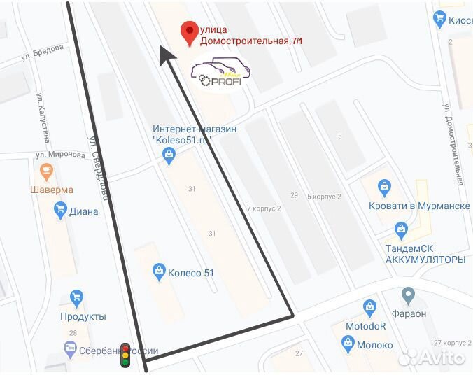 1 В наличии салон на Skoda Fabia