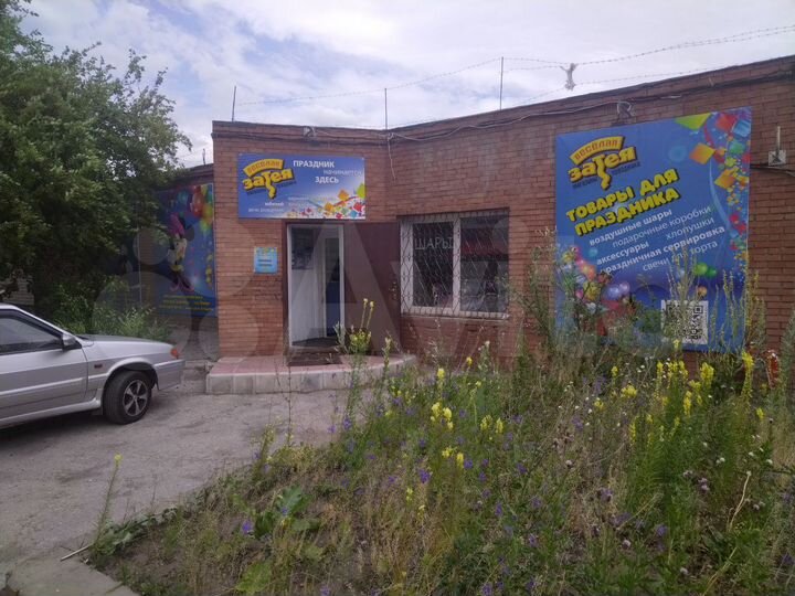 Свободного назначения, 80 м²