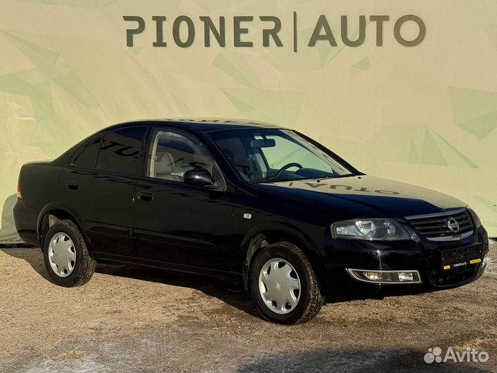 Nissan Almera Classic 1.6 AT, 2011, 105 000 км