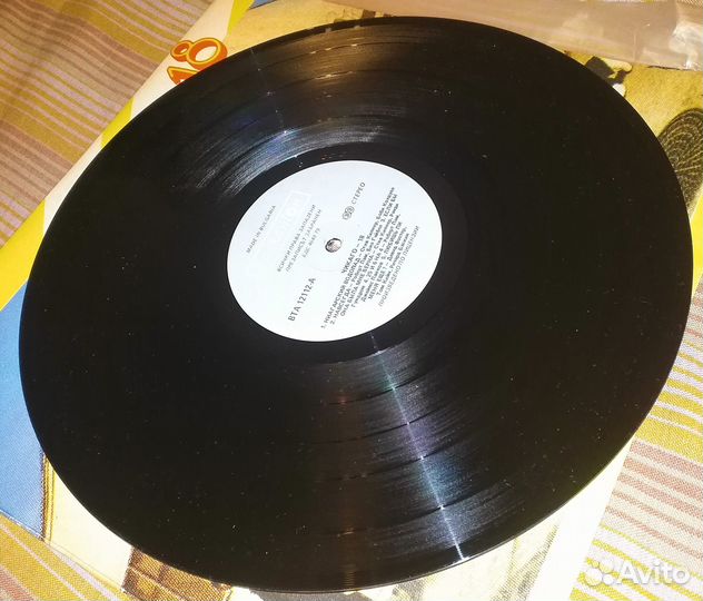 Chicago 18 Balkanton Болгария