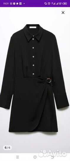 Вечернее платье 42 р