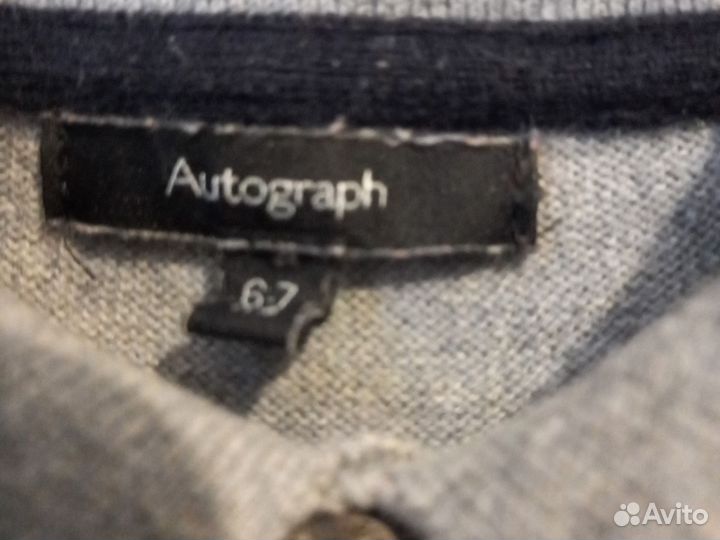 Джемпер Меринос для мальчика 7-8лет