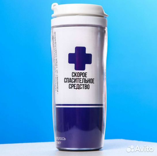 Подарочный бокс. Подарок на день рождения