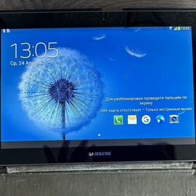 Samsung galaxy tab 2. 10.1