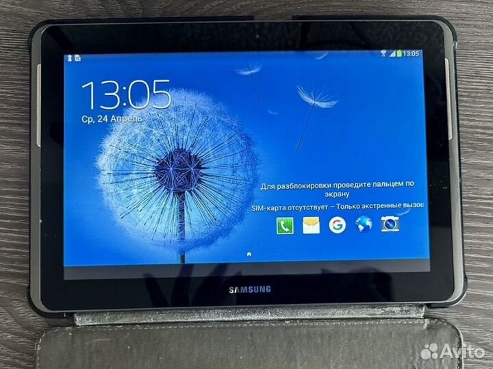 Samsung galaxy tab 2. 10.1