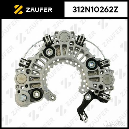 Zaufer 312N10262Z Мост диодный генератора