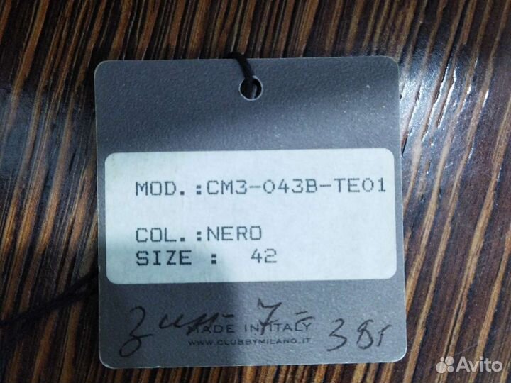 Сумка valentino orlandi