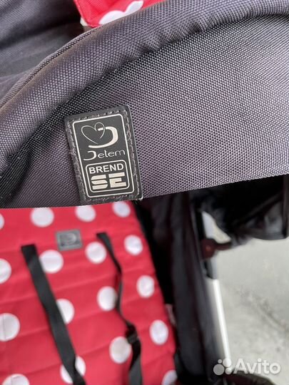 Детская прогулочная коляска