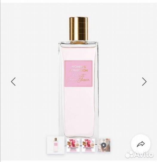 Туалетная вода Орифлэйм