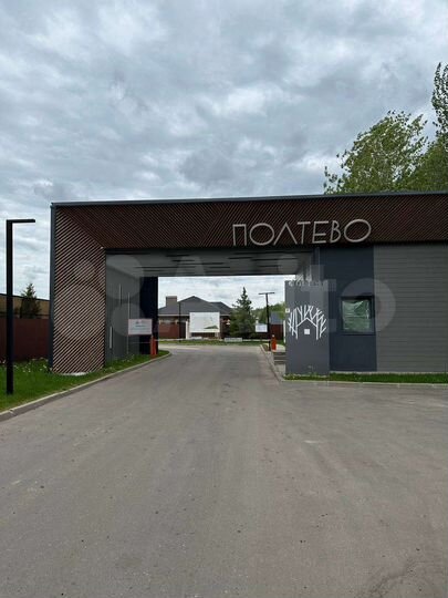 Участок 6,2 сот. (ИЖС)