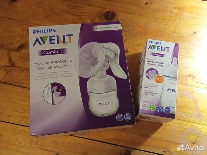Молокоотсос avent ручной и бутылочка для корм- я