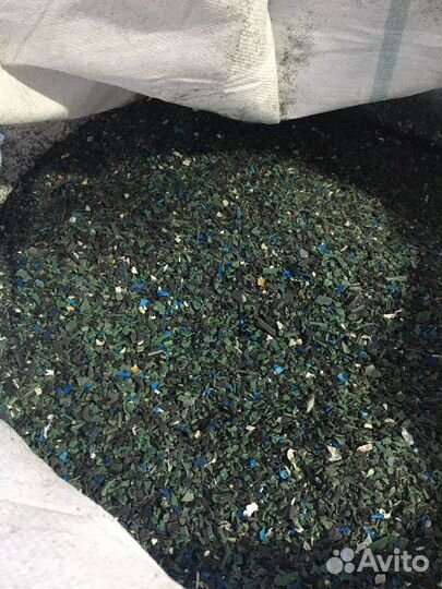 Дроблёный пп