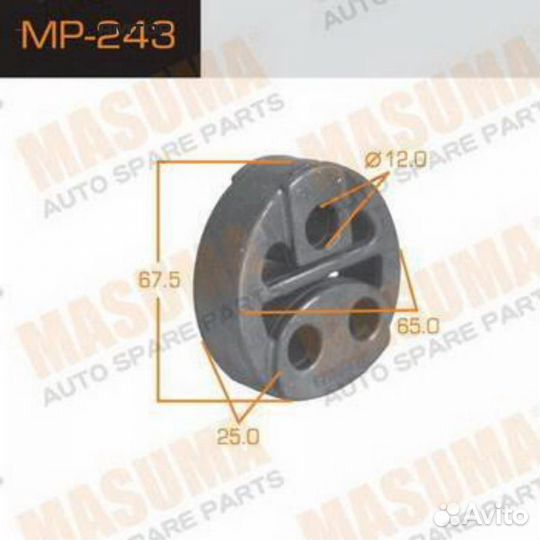 Masuma MP-243 Крепление глушителя Masuma MP-243