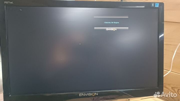 Монитор Invision