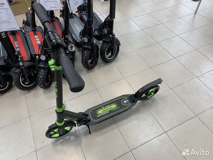 Самокат Двухколесный