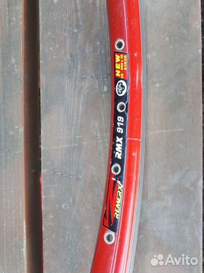 Обода для велосипеда Remerx 26