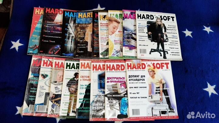 Компьютерные журналы 90-х(152 журналов)