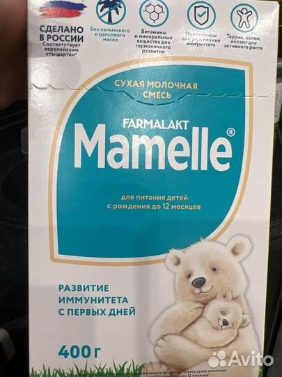 Детская смесь mamelle