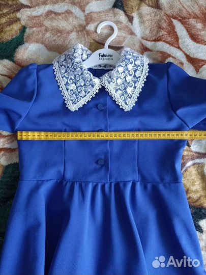 Школьная форма 1 класс