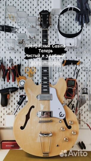 Отстройка электрогитар (бас-гитар) гитарный мастер