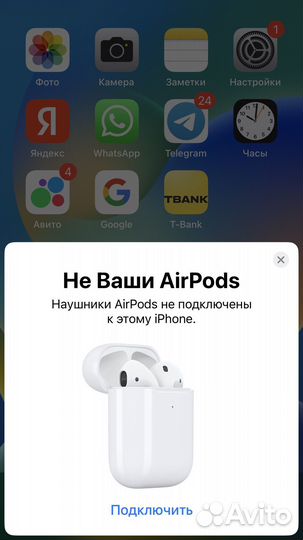 Airpods 2 копия