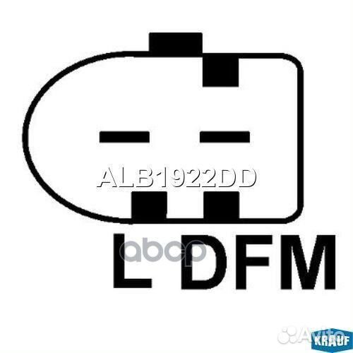 Генератор ALB1922DD Krauf