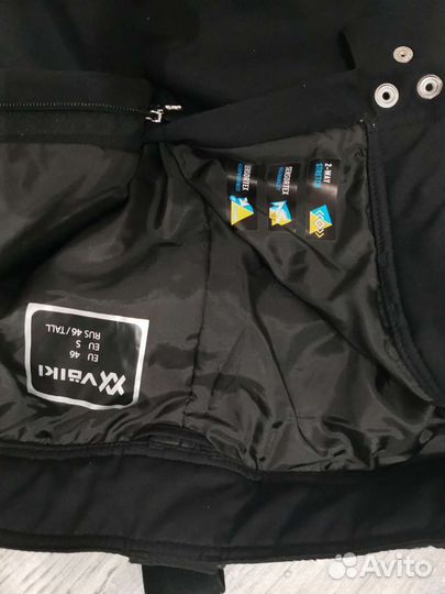 Брюки горнолыжные мужские