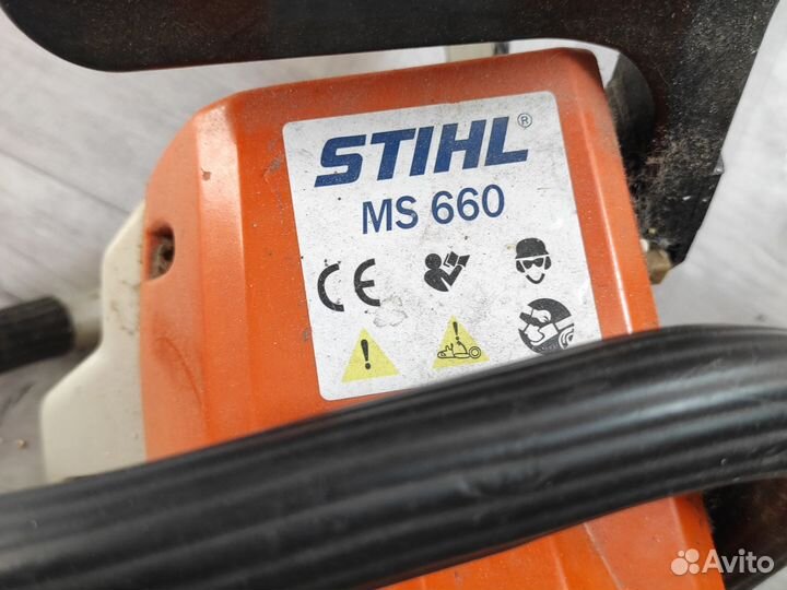 Бензопила штиль MS 660