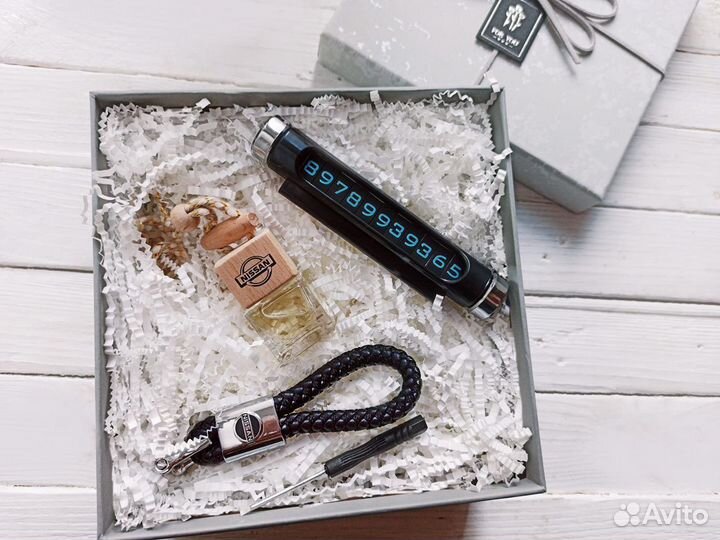 Подарочные наборы на любую марку авто